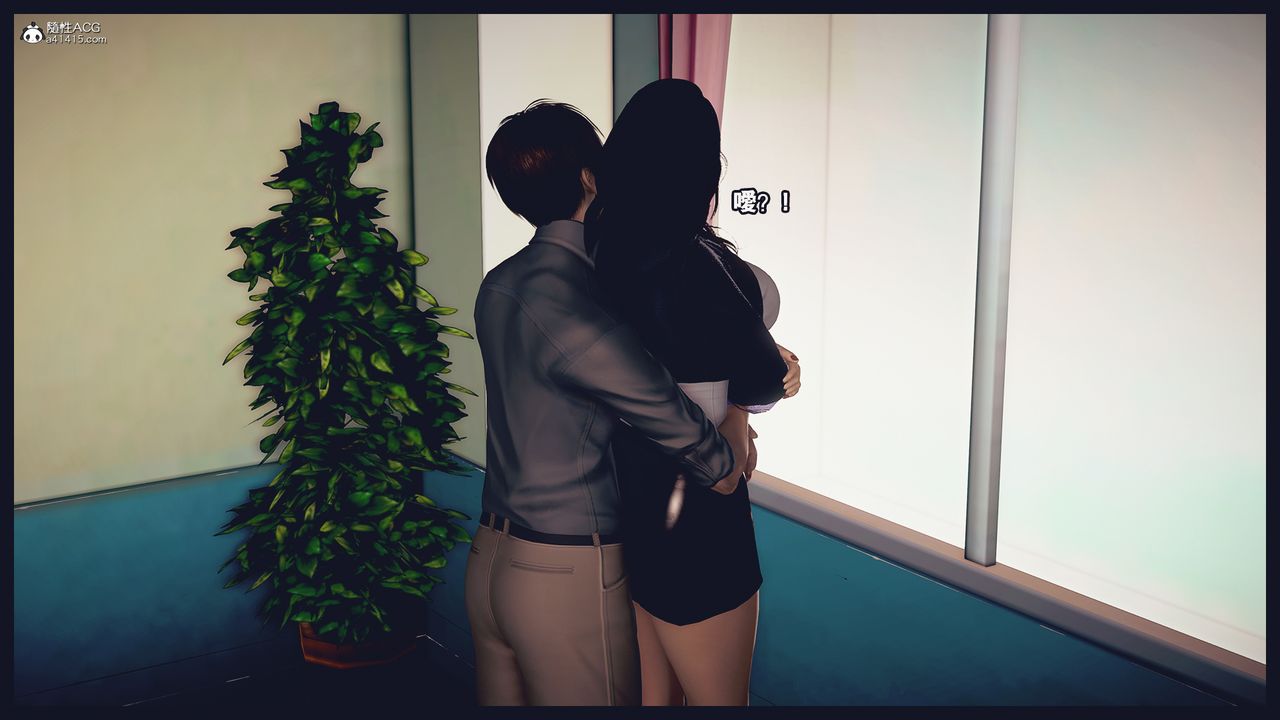 3D漫画_珍藏版_No147-第1章-图片40