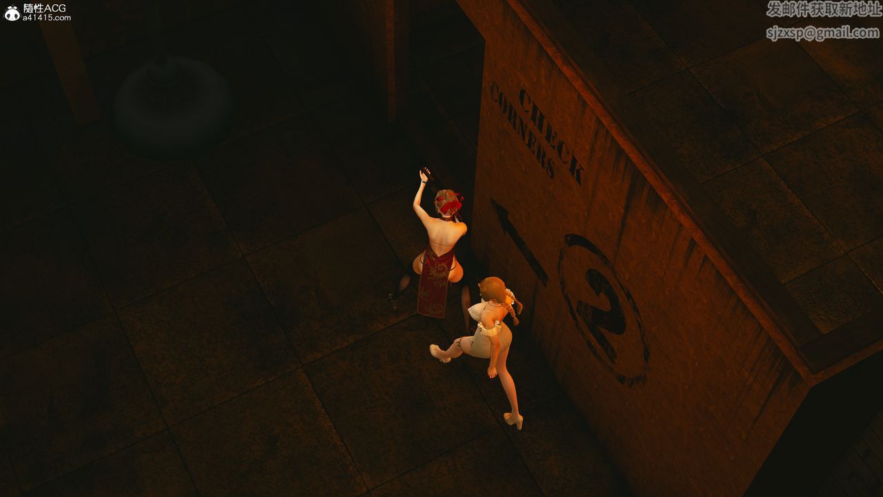 3D漫画_珍藏版_No28-第1章-图片19