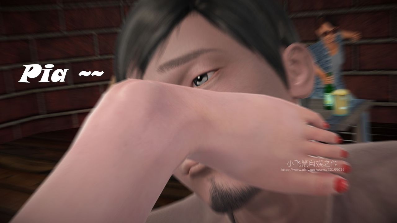 3D漫画_珍藏版_No89-第1章-图片37