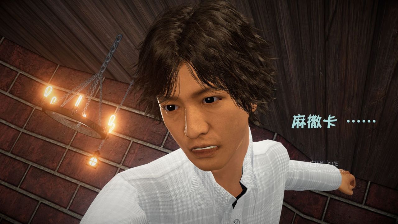 3D漫画_珍藏版_No89-第1章-图片46