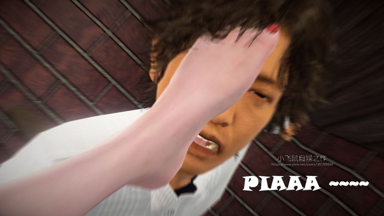 3D漫画_珍藏版_No89-第1章-图片47