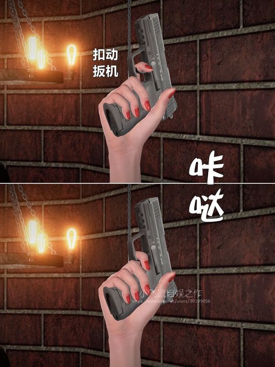 3D漫画_珍藏版_No89-第1章-图片59