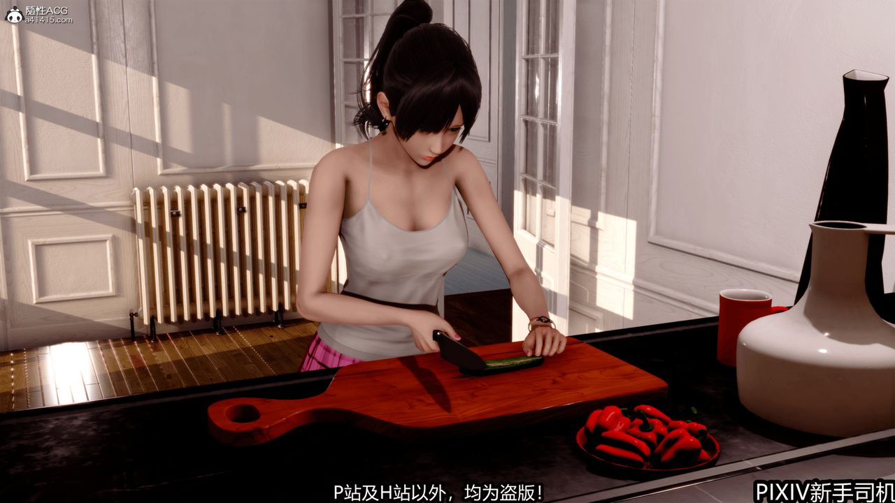 3D漫画_珍藏版_No267-第1章-图片39