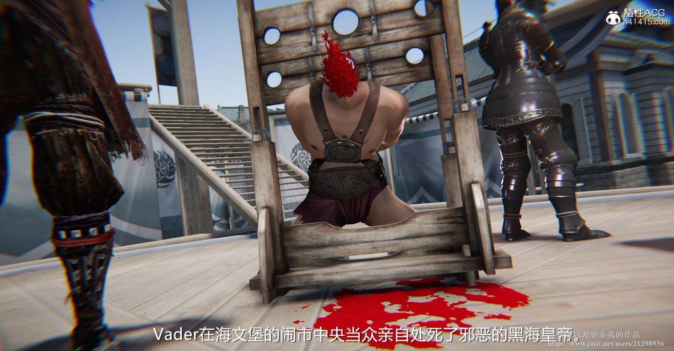 3D漫画_珍藏版_No64-第1章-图片13