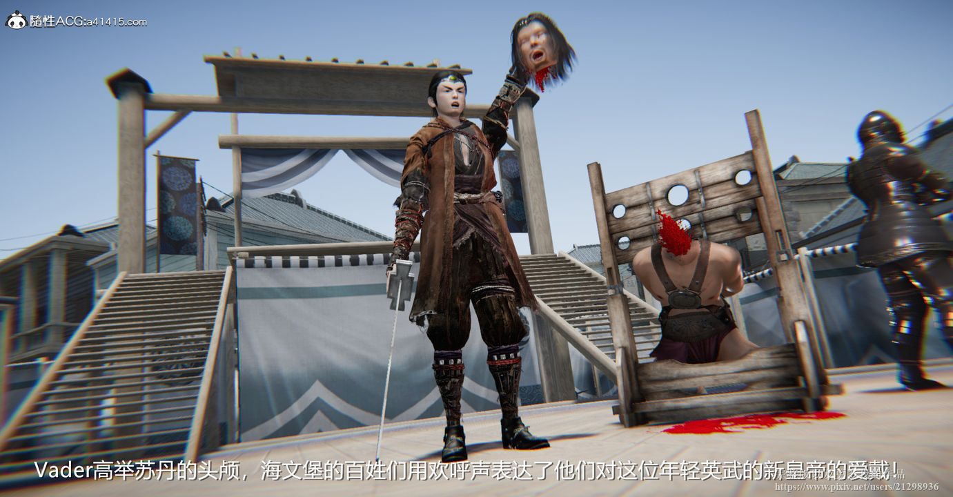 3D漫画_珍藏版_No64-第1章-图片14