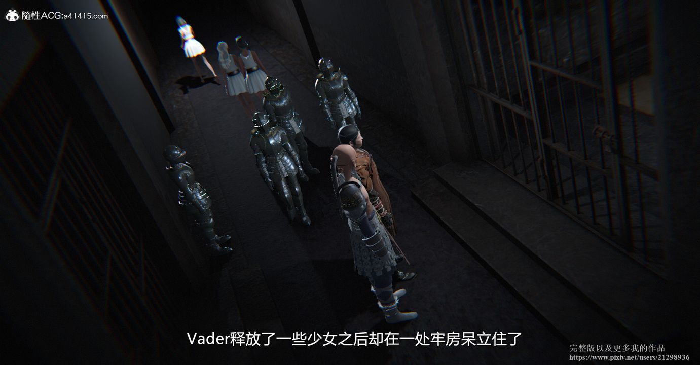 3D漫画_珍藏版_No64-第1章-图片18