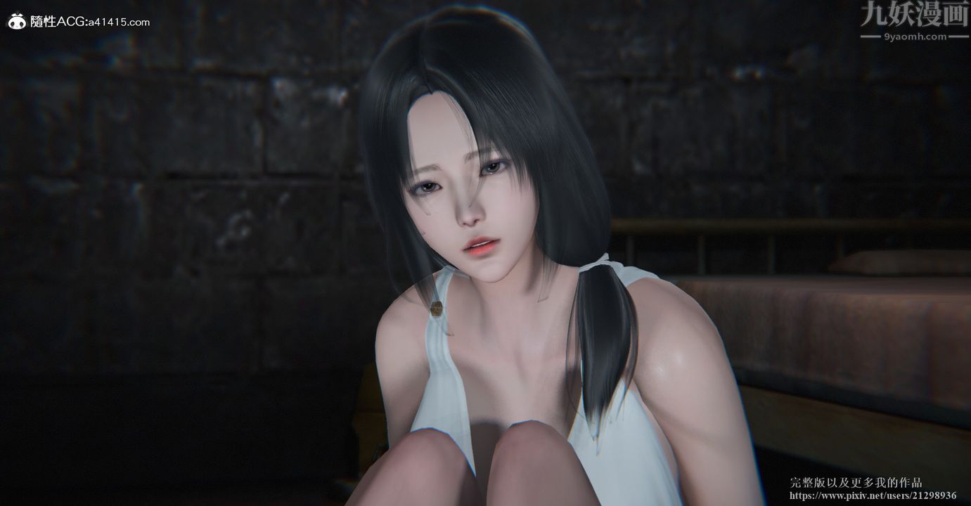 3D漫画_珍藏版_No64-第1章-图片21