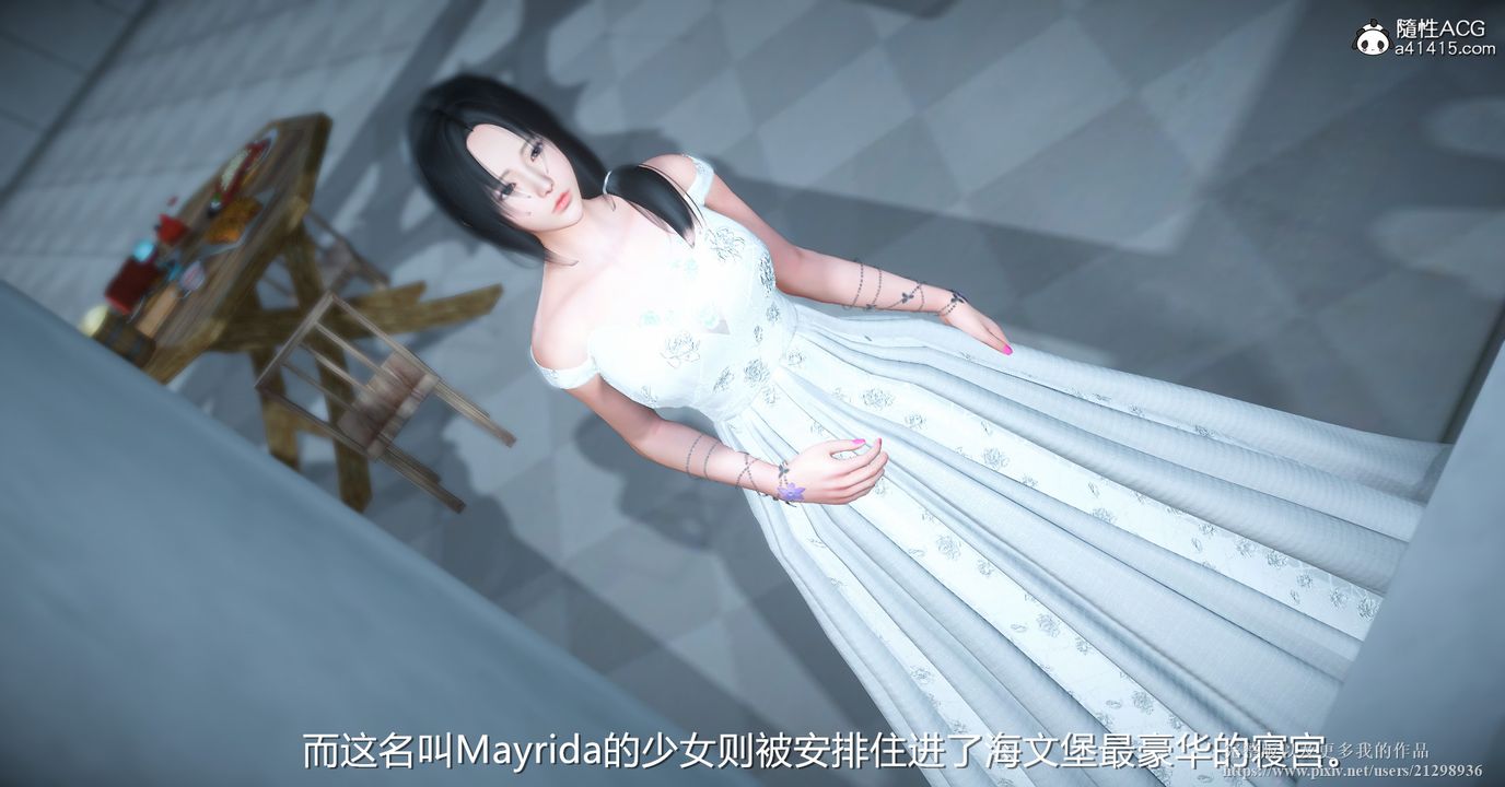 3D漫画_珍藏版_No64-第1章-图片25