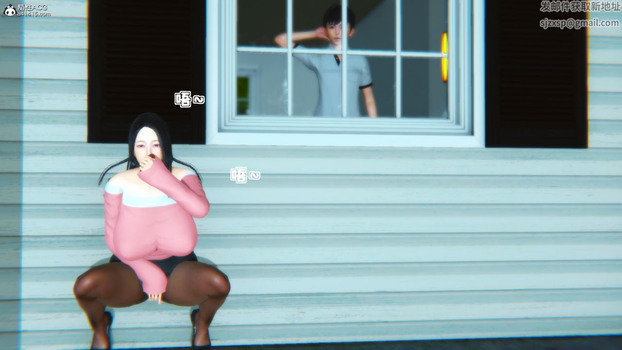 3D漫画_珍藏版_No124-第1章-图片24