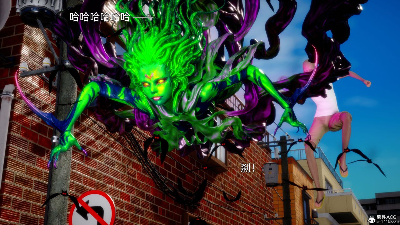 3D漫画_珍藏版_No69-第1章-图片10