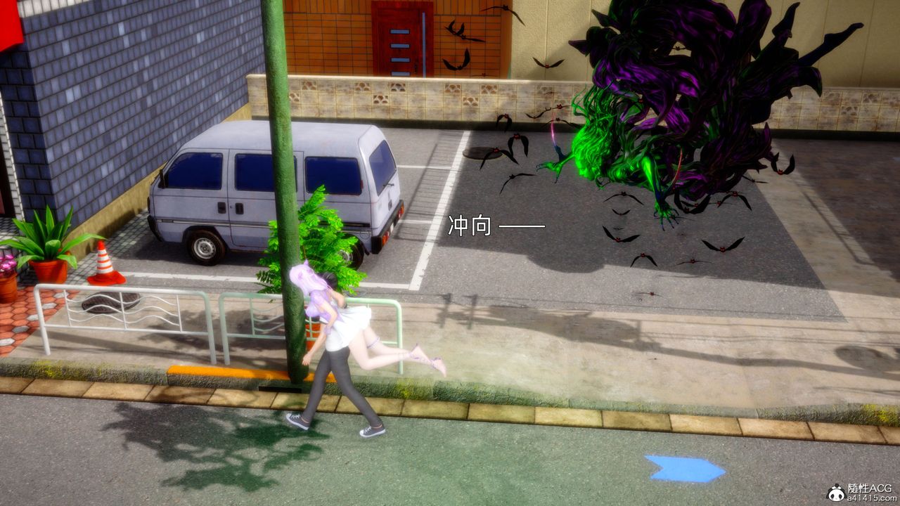 3D漫画_珍藏版_No69-第1章-图片12