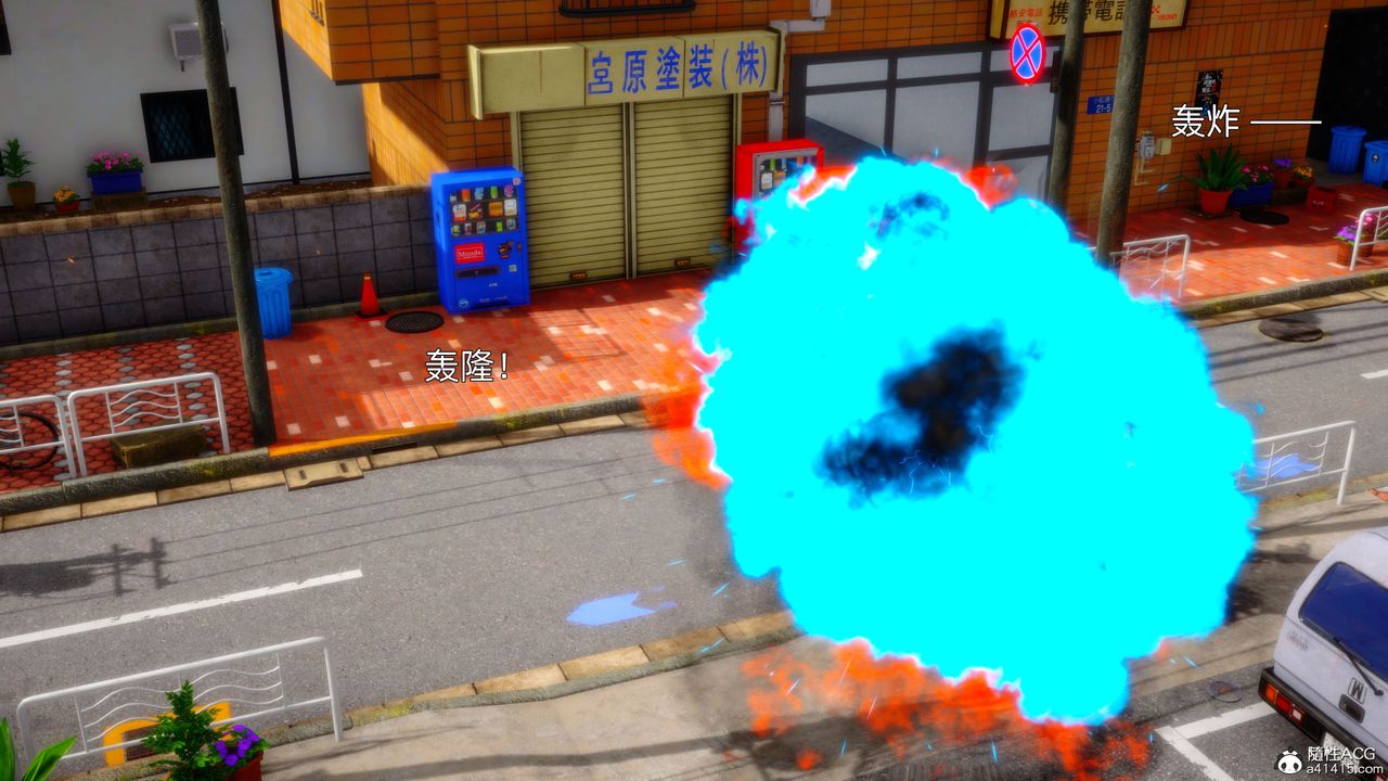 3D漫画_珍藏版_No69-第1章-图片13