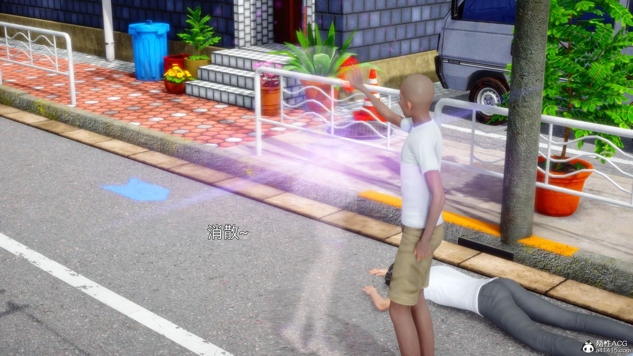 3D漫画_珍藏版_No69-第1章-图片19