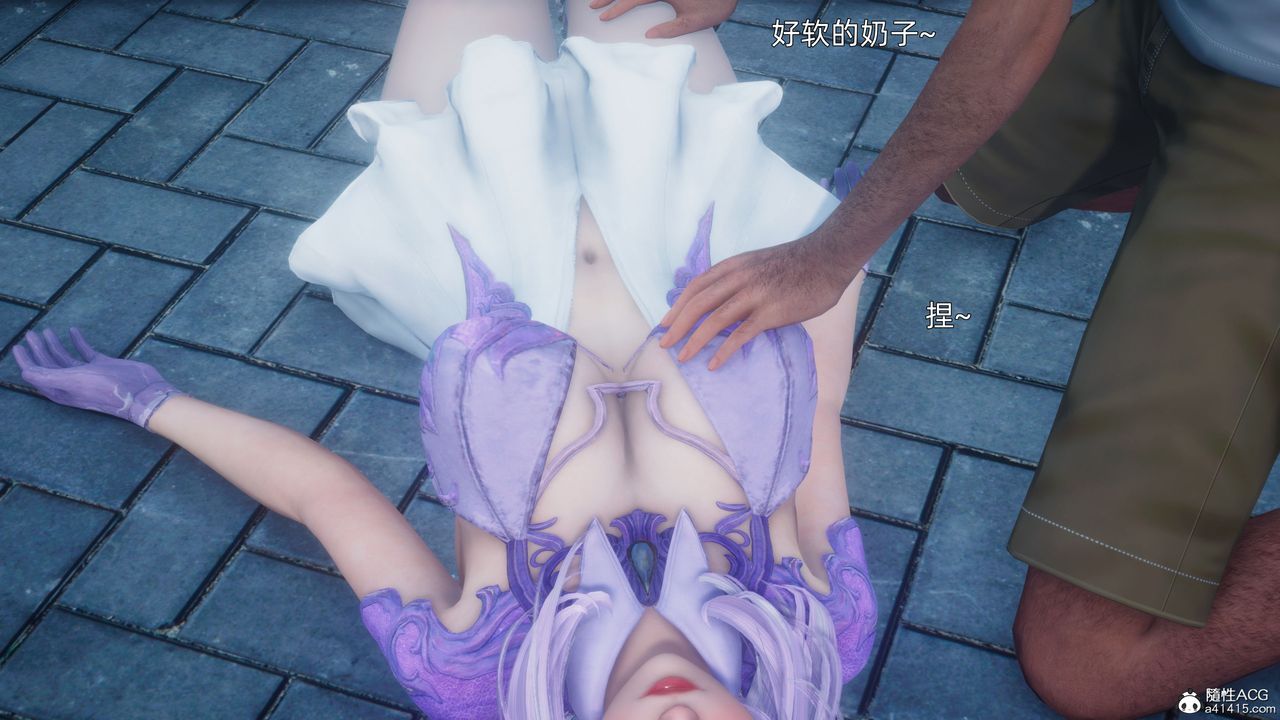 3D漫画_珍藏版_No69-第1章-图片32