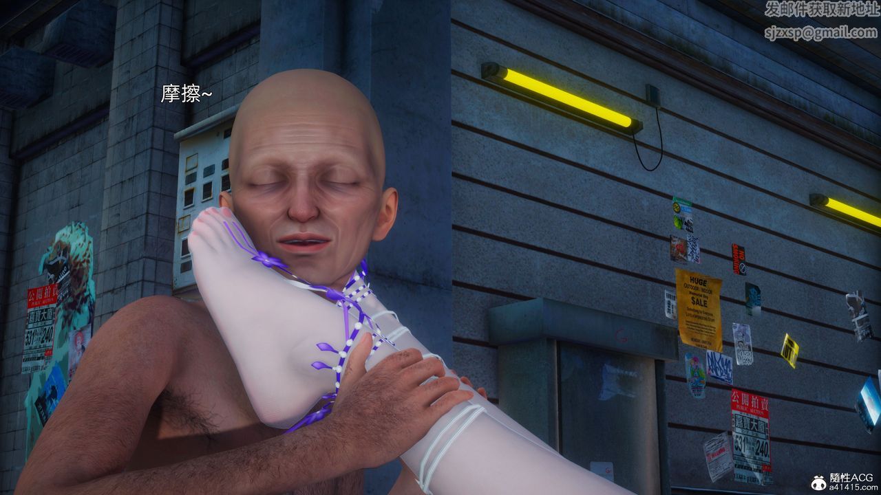 3D漫画_珍藏版_No69-第1章-图片38