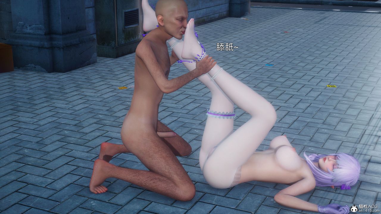 3D漫画_珍藏版_No69-第1章-图片45