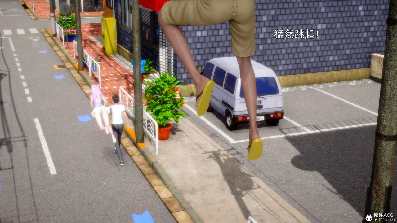 3D漫画_珍藏版_No69-第1章-图片7