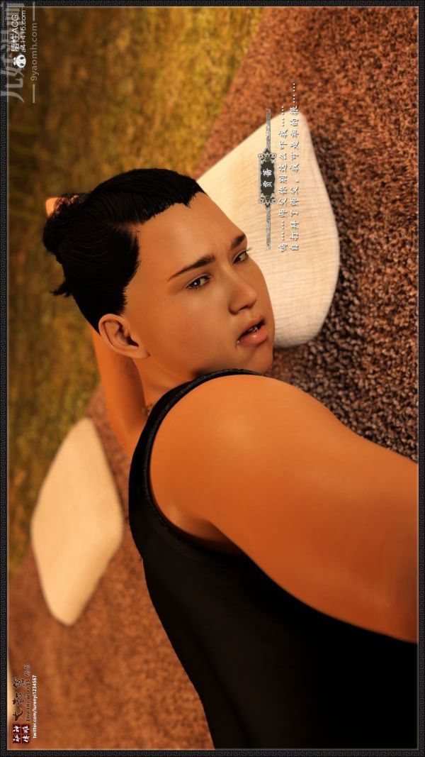 3D漫画_珍藏版_No39-第1章-图片23