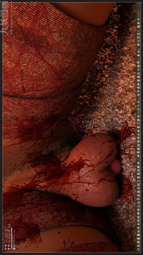 3D漫画_珍藏版_No39-第1章-图片27