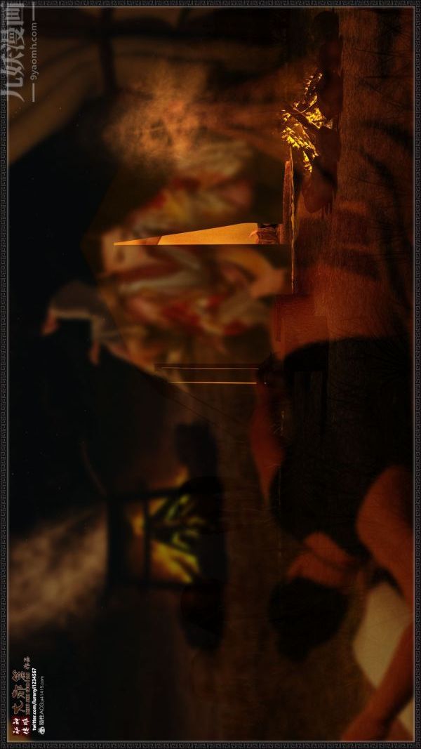 3D漫画_珍藏版_No39-第1章-图片30