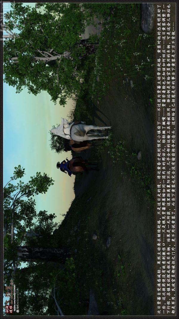 3D漫画_珍藏版_No39-第1章-图片38