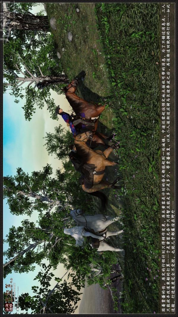 3D漫画_珍藏版_No39-第1章-图片39