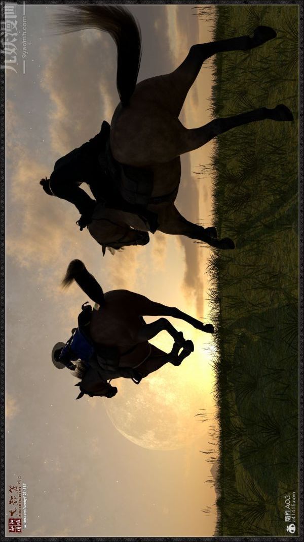 3D漫画_珍藏版_No39-第1章-图片4