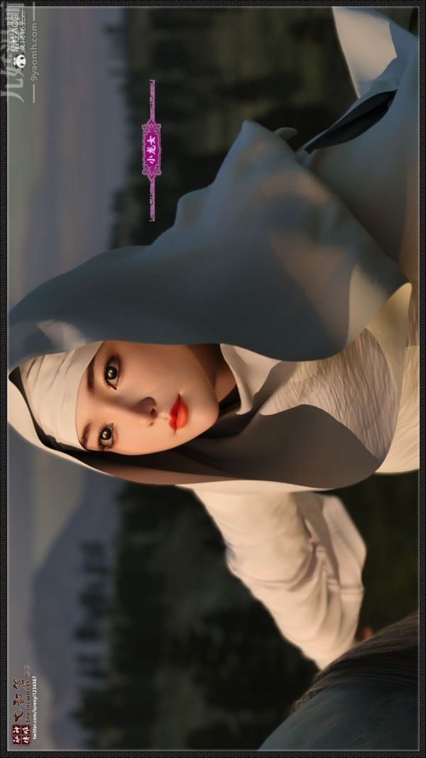 3D漫画_珍藏版_No39-第1章-图片8