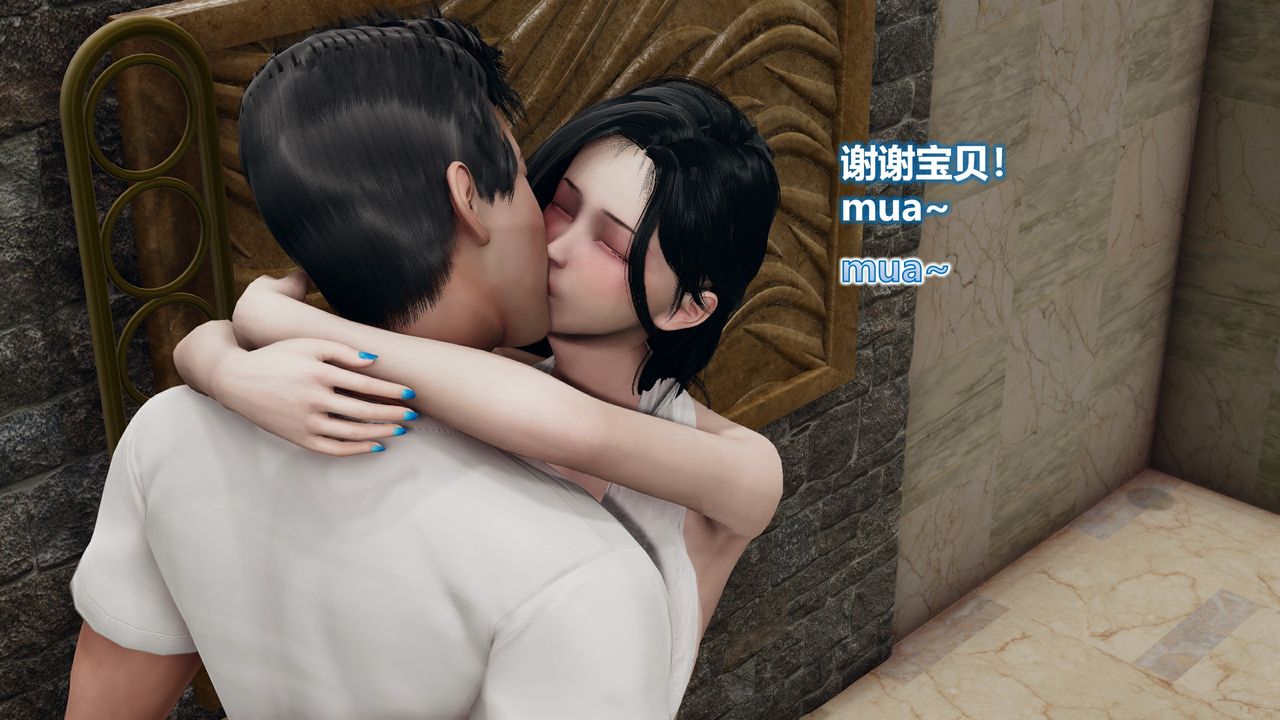 3D漫画_珍藏版_No180-第1章-图片42