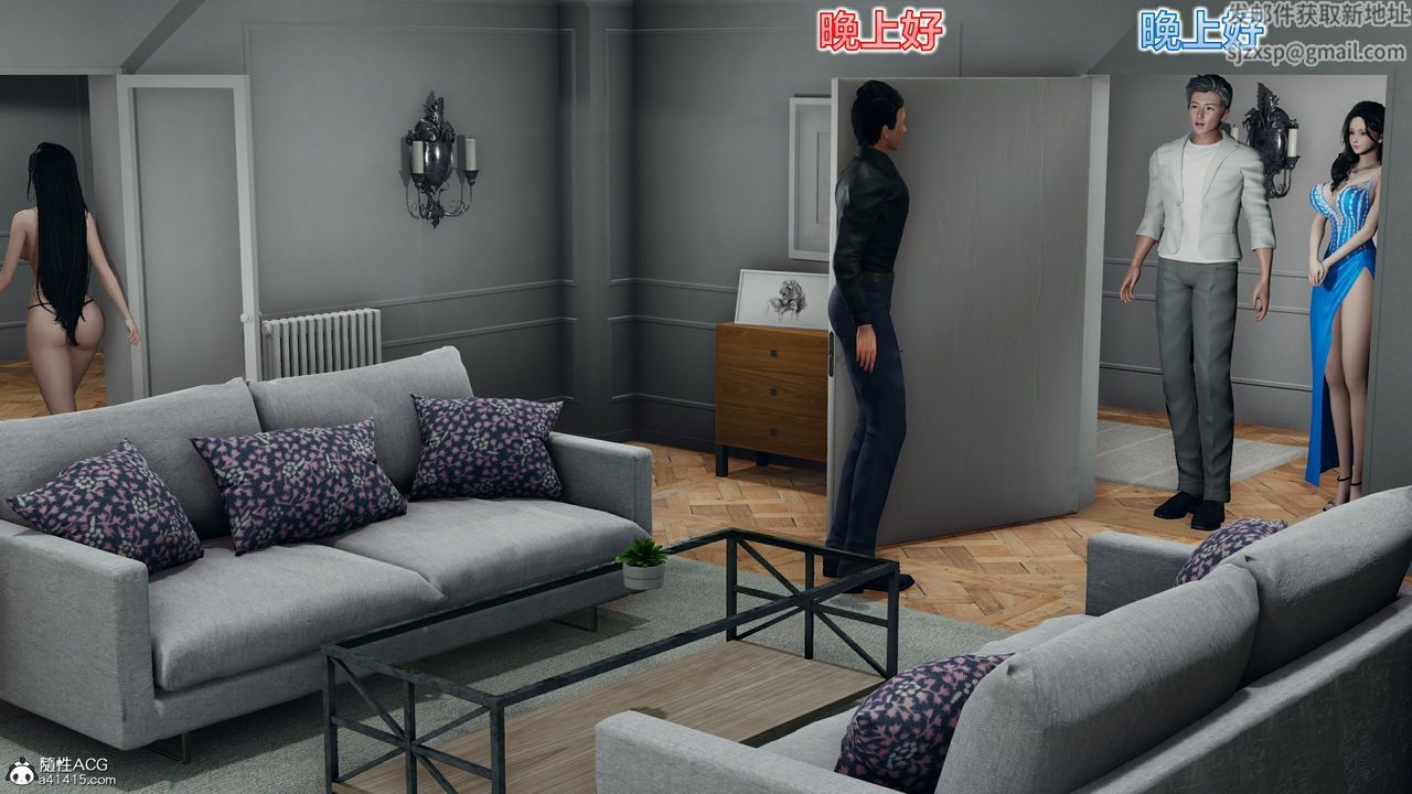 3D漫画_珍藏版_No180-第1章-图片49