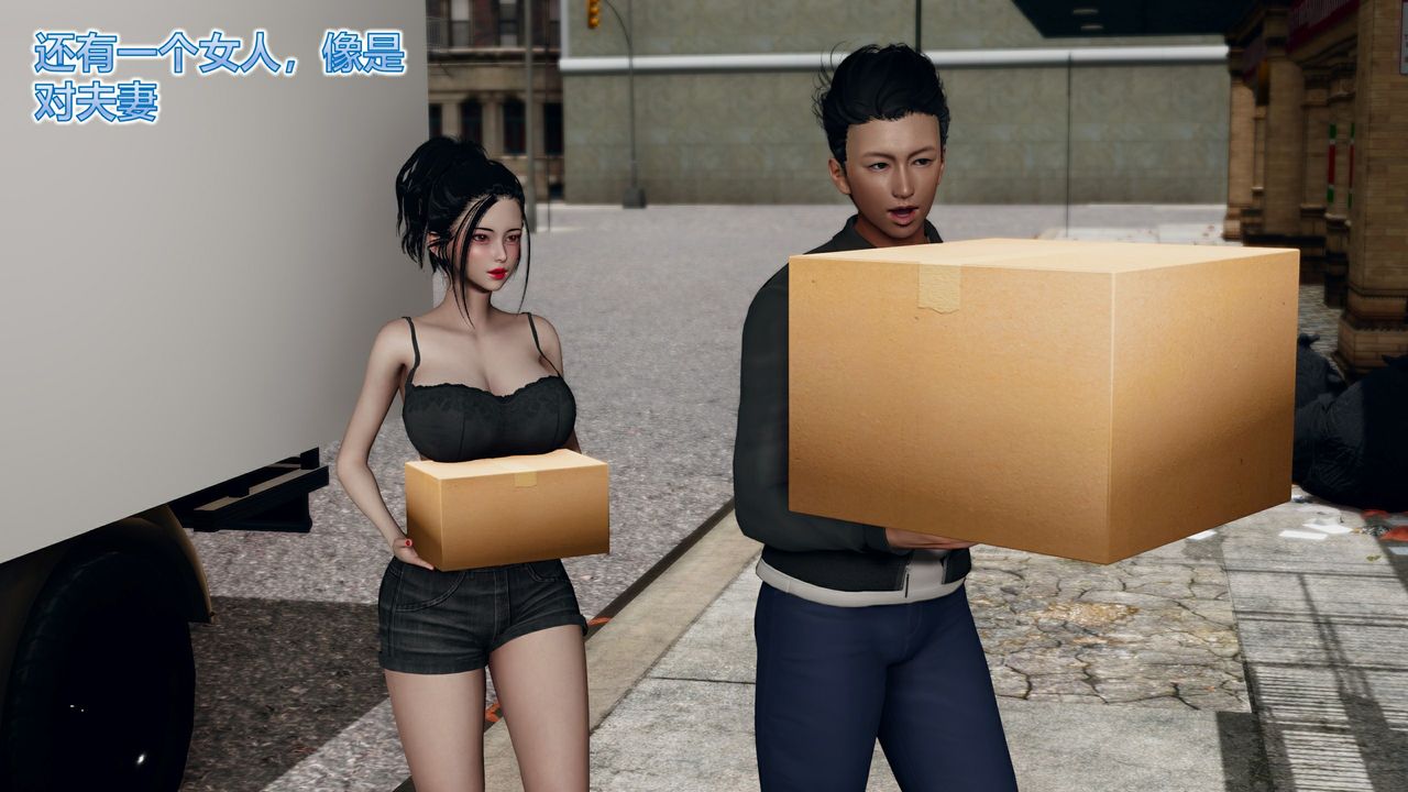 3D漫画_珍藏版_No180-第1章-图片8