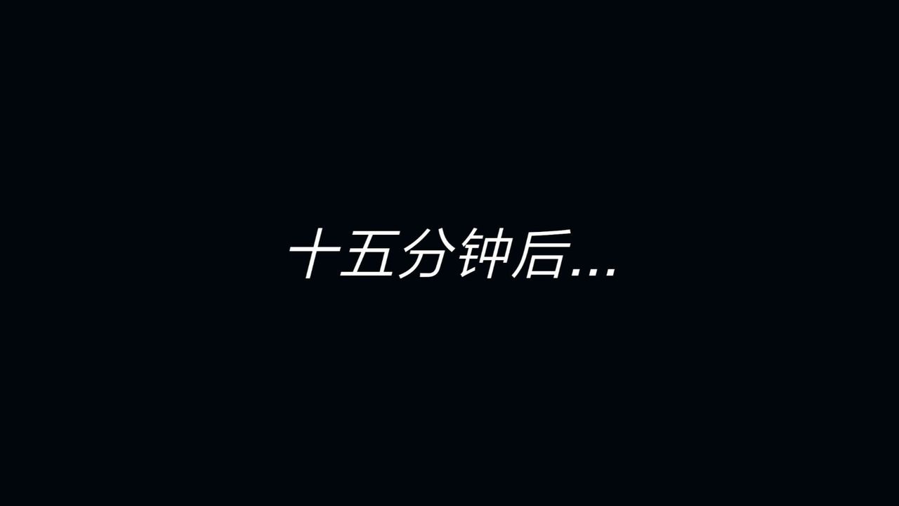 3D漫画_珍藏版_No25-第1章-图片22