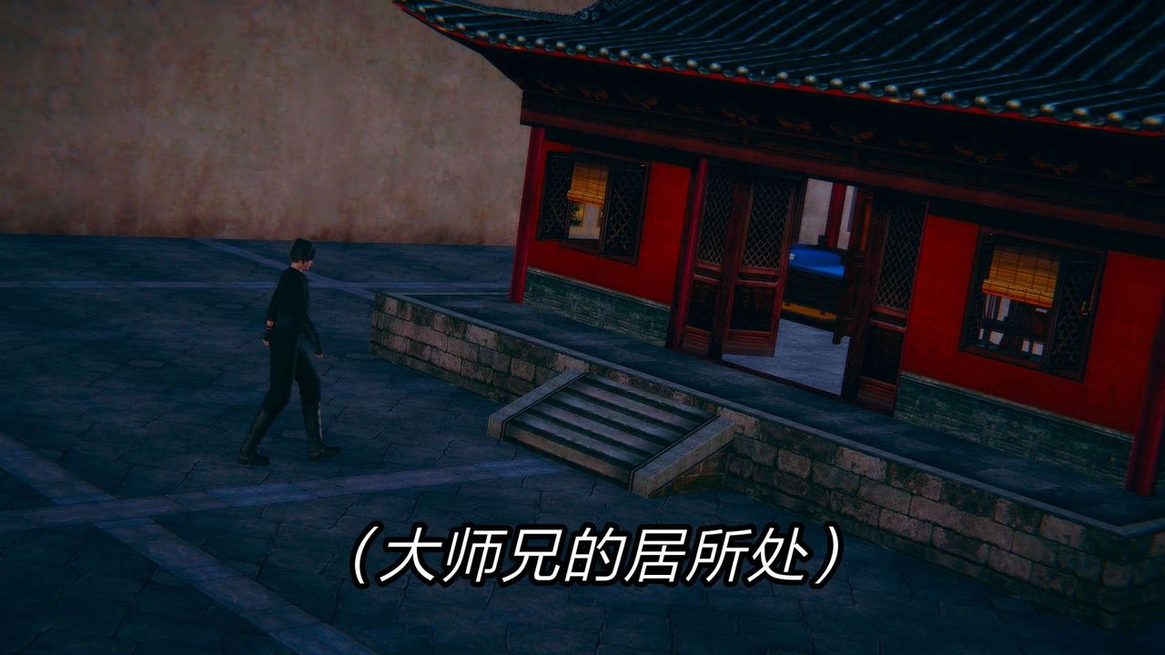 3D漫画_珍藏版_No25-第1章-图片23