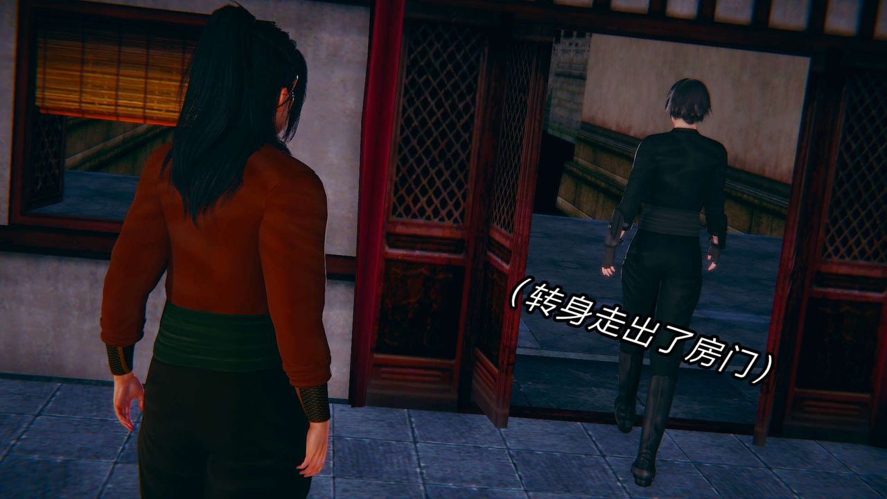 3D漫画_珍藏版_No25-第1章-图片31