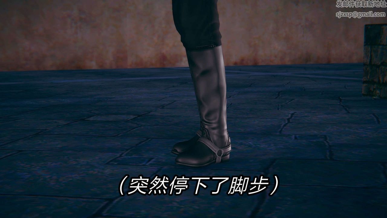 3D漫画_珍藏版_No25-第1章-图片34