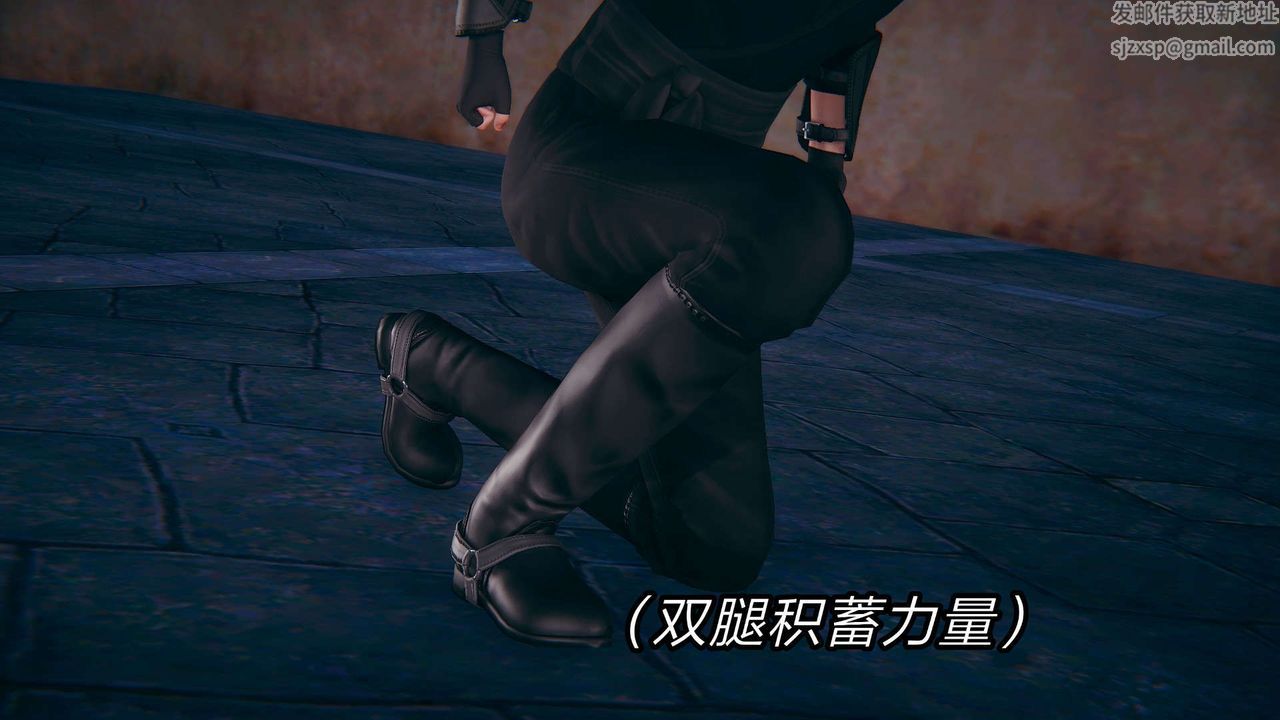 3D漫画_珍藏版_No25-第1章-图片36