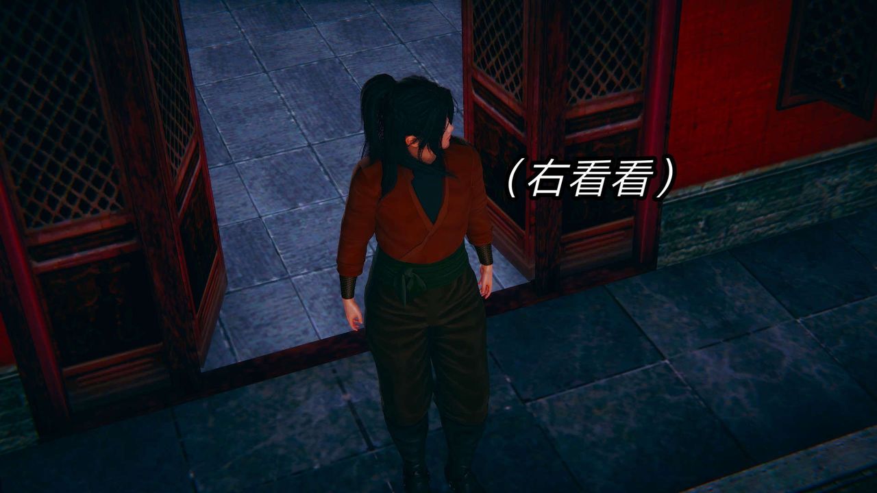 3D漫画_珍藏版_No25-第1章-图片44