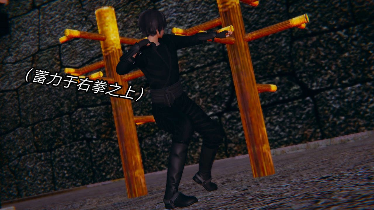 3D漫画_珍藏版_No25-第1章-图片5