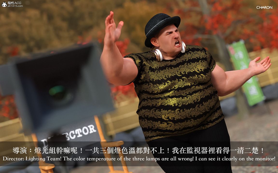 3D漫画_珍藏版_No20-第1章-图片12