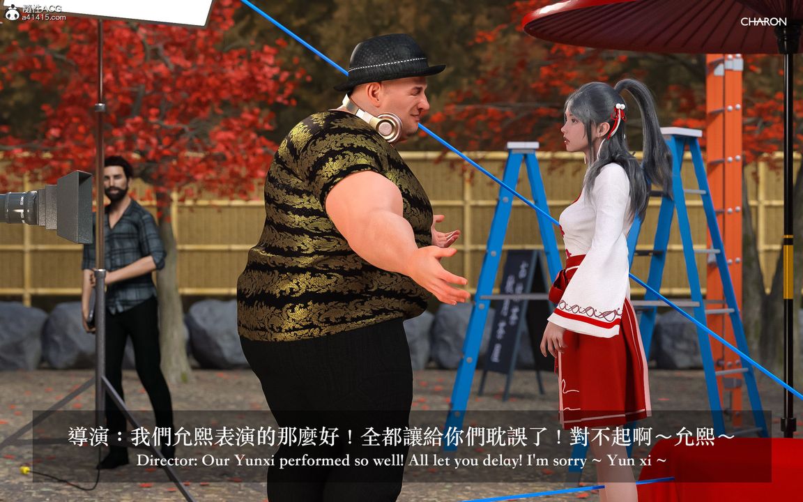 3D漫画_珍藏版_No20-第1章-图片13