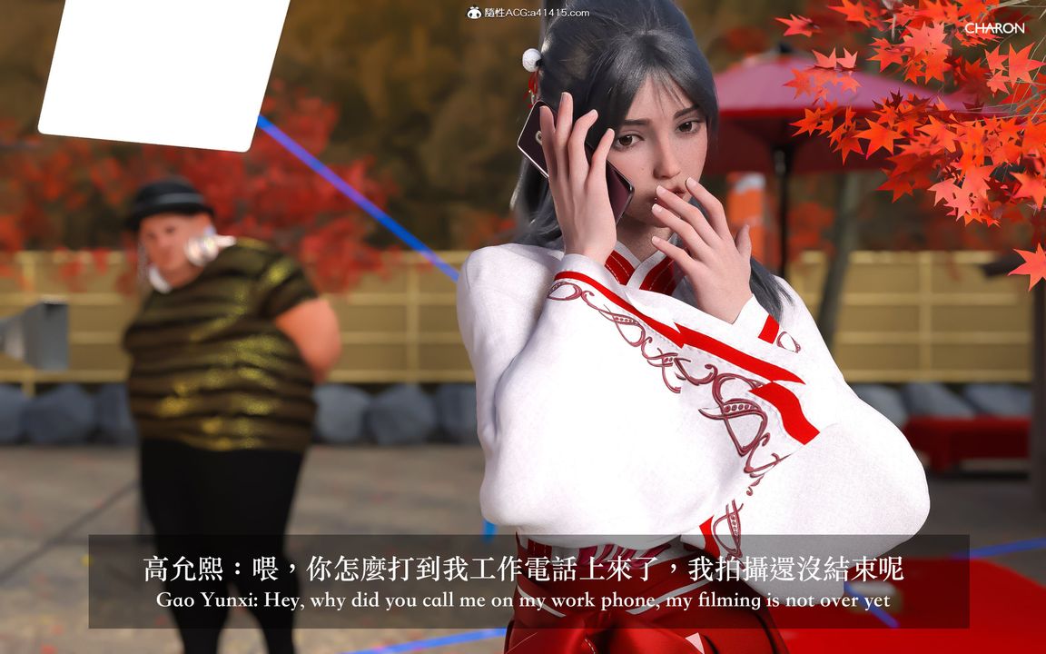 3D漫画_珍藏版_No20-第1章-图片17