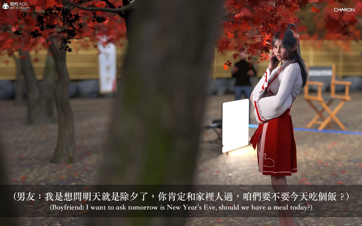 3D漫画_珍藏版_No20-第1章-图片20