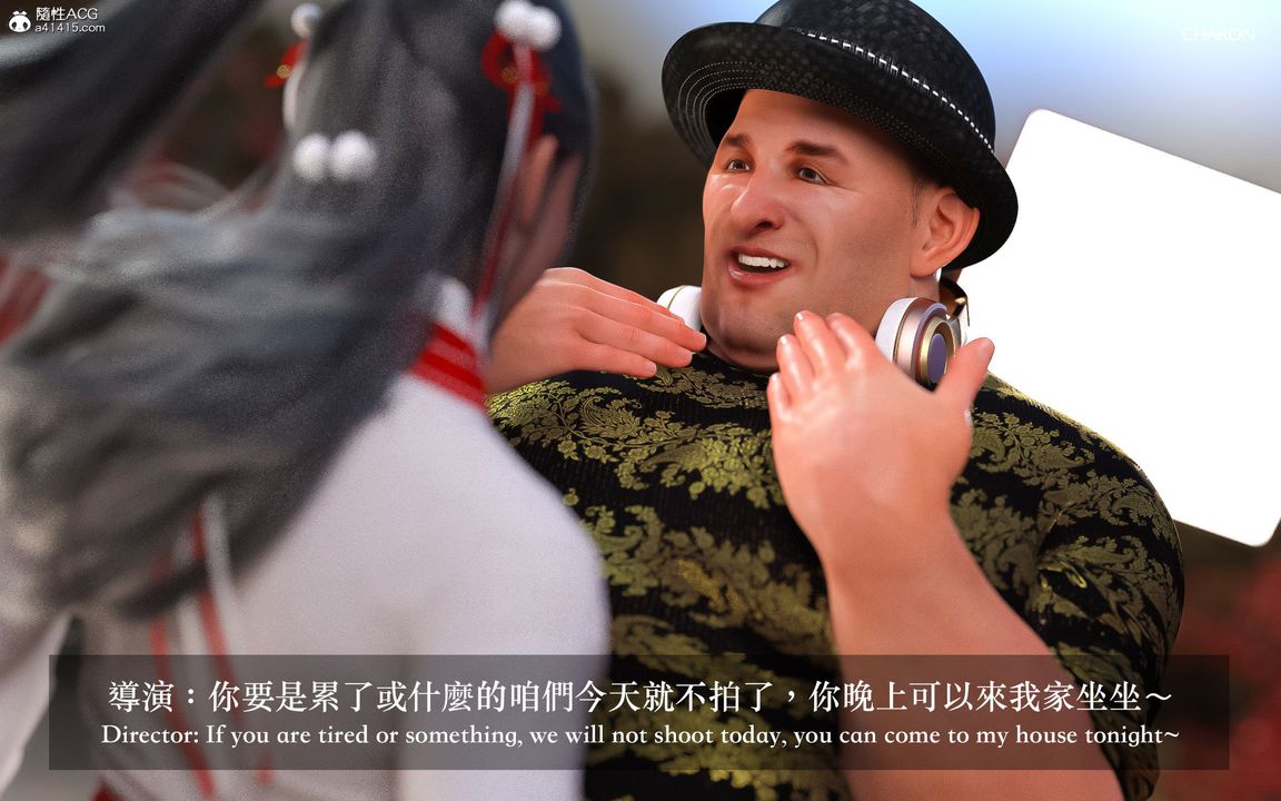 3D漫画_珍藏版_No20-第1章-图片26