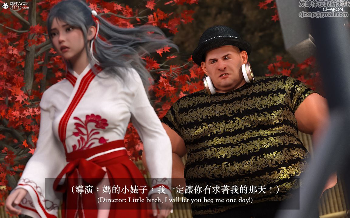 3D漫画_珍藏版_No20-第1章-图片30