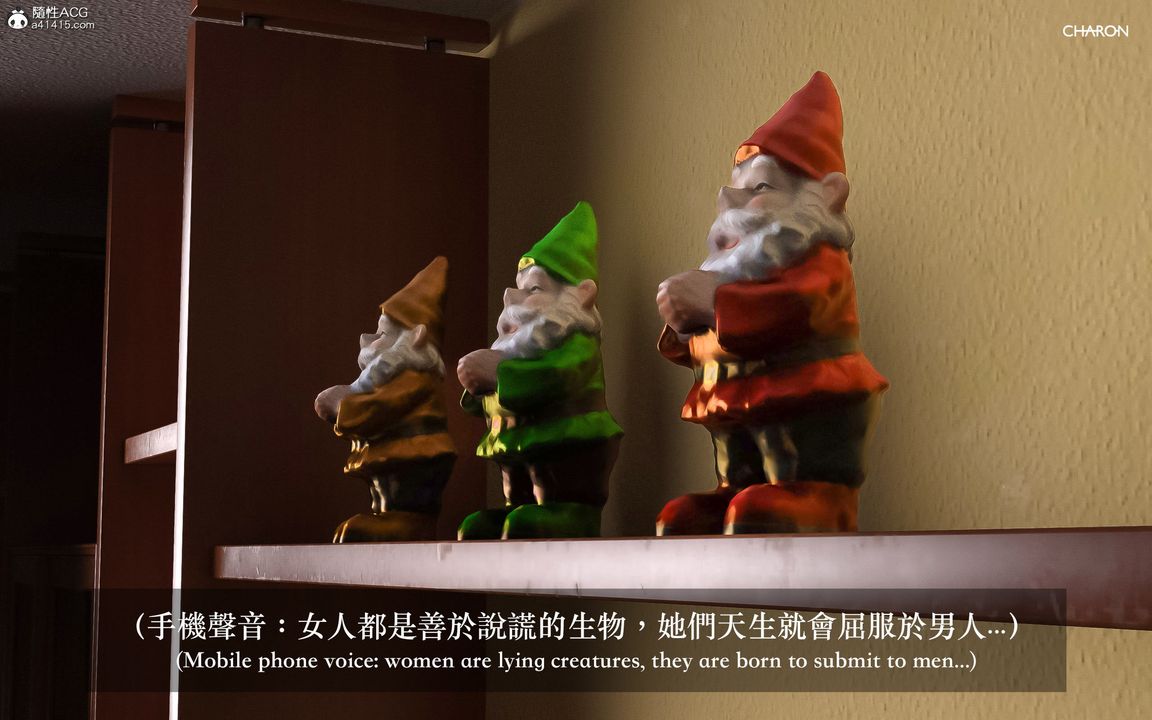 3D漫画_珍藏版_No20-第1章-图片32