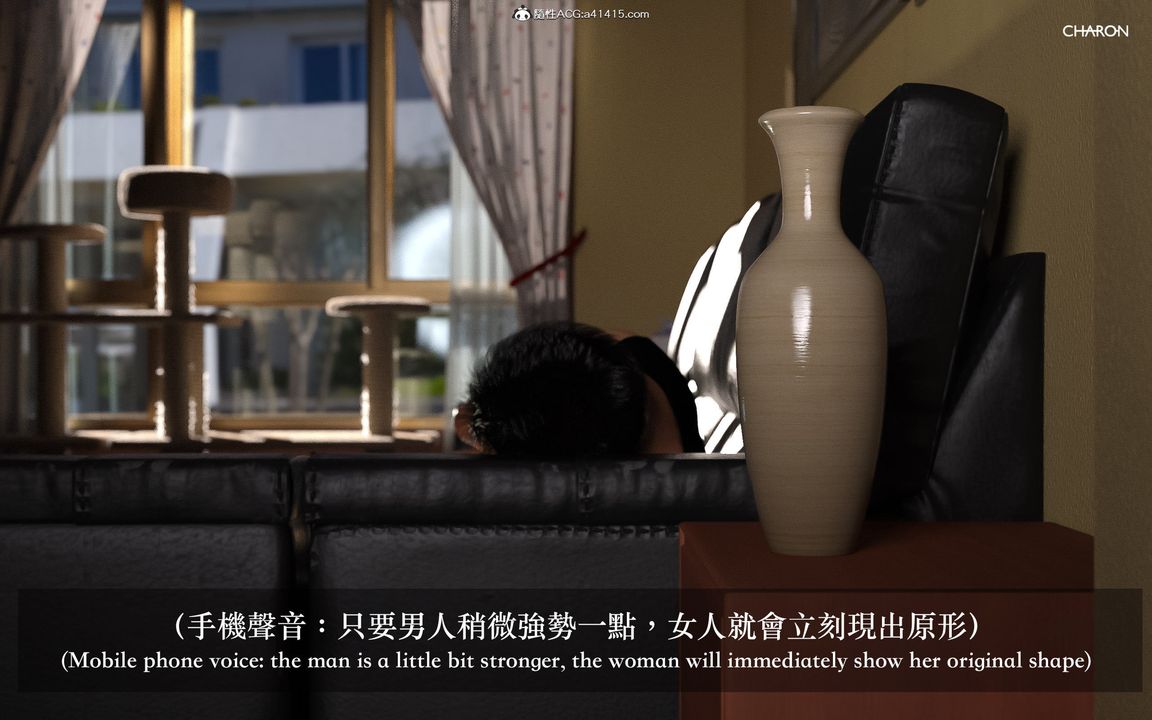 3D漫画_珍藏版_No20-第1章-图片33