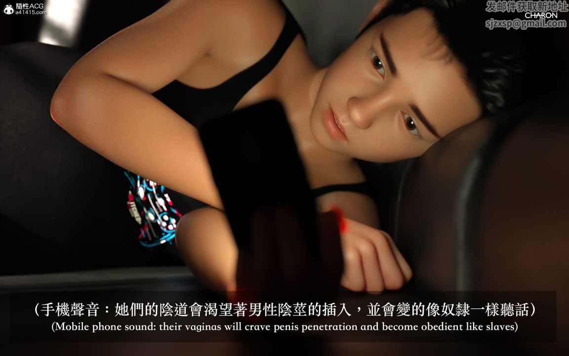 3D漫画_珍藏版_No20-第1章-图片34