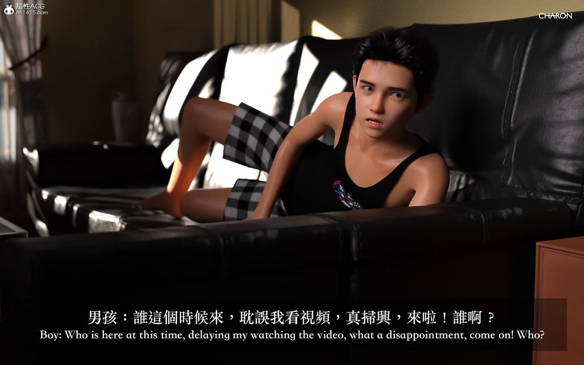 3D漫画_珍藏版_No20-第1章-图片36