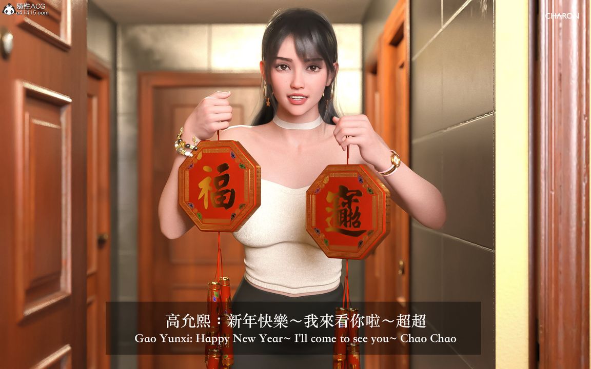 3D漫画_珍藏版_No20-第1章-图片37