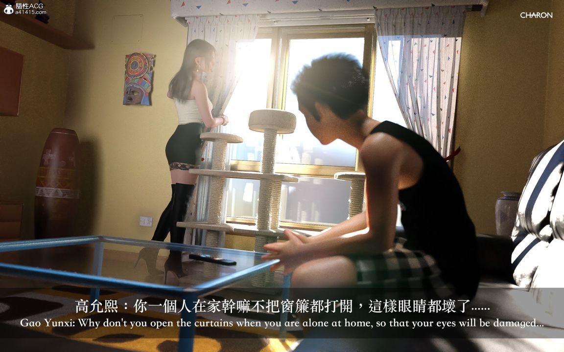 3D漫画_珍藏版_No20-第1章-图片40